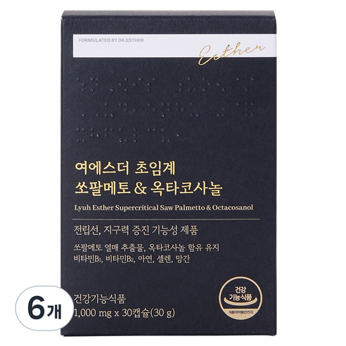 에스더포뮬러 여에스더 초임계 쏘팔메토 옥타코사놀 30g, 6개, 30정
