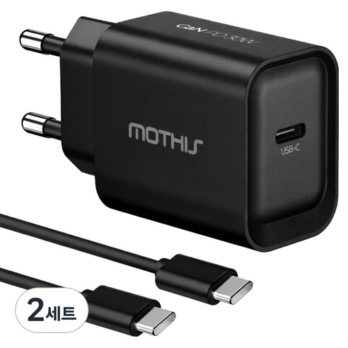모디스 30W GaN PD 3.0 PPS 초고속 충전기 어댑터 + C to C 초고속 케이블 1.2m 세트, 블랙, 2세트