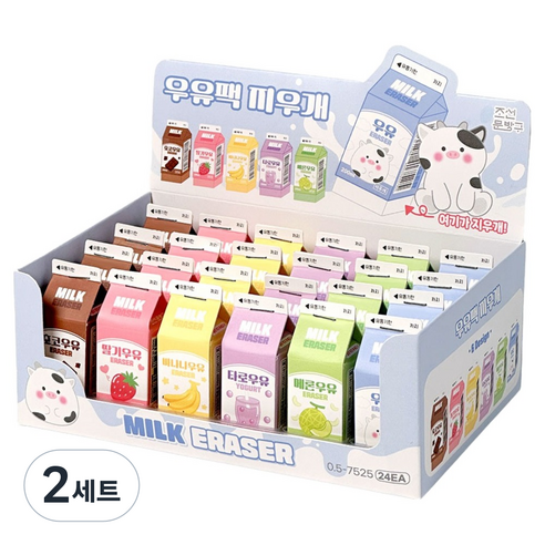 조선문방구 우유팩 지우개 6종 x 4p 세트, 혼합색상, 2세트
