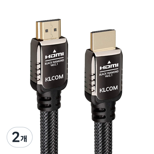 케이엘컴 8K UHD HDMI to HDMI BLACK DIAMOND V2.1 모니터케이블, 2개, 0.3m