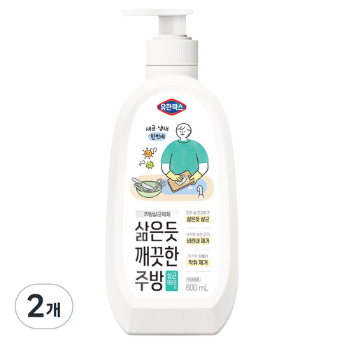 유한락스 삶은듯 깨끗한 주방세제, 600ml, 2개