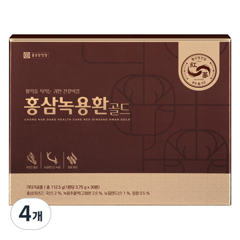 종근당건강 홍삼녹용환 골드 30p, 112.5g, 4개