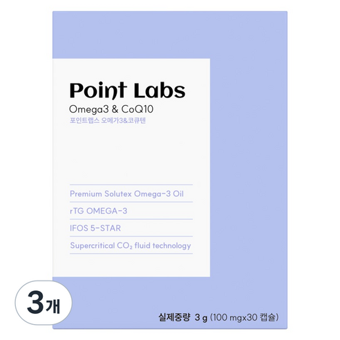 포인트랩스 반려동물 오메가3+코큐텐 3g, 3개, 오메가3, 30정