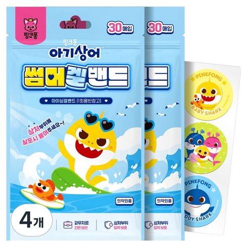 아텍스 핑크퐁 아기상어 썸머겔밴드 28 x 28 mm, 30개입, 4개