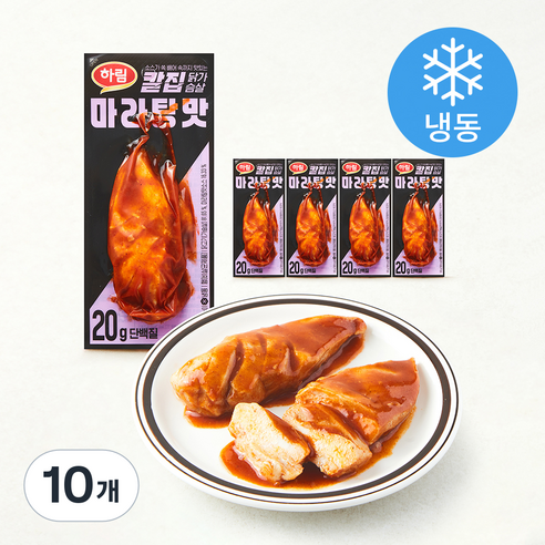하림 칼집 닭가슴살 마라탕맛 (냉동)