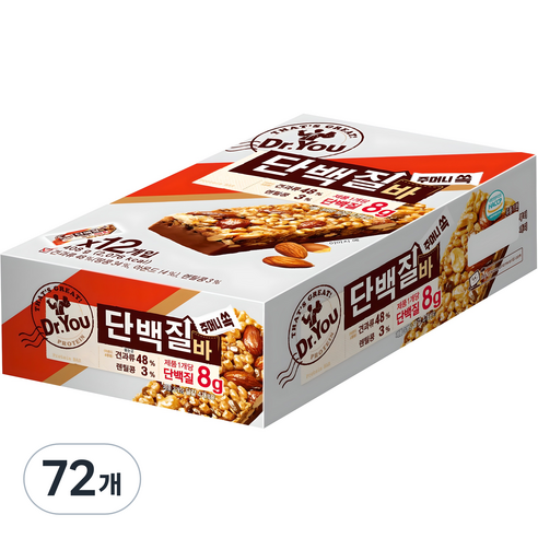 닥터유 주머니쏙 단백질바 34g, 72개 맛있게 먹은 솔직 후기 썸네일