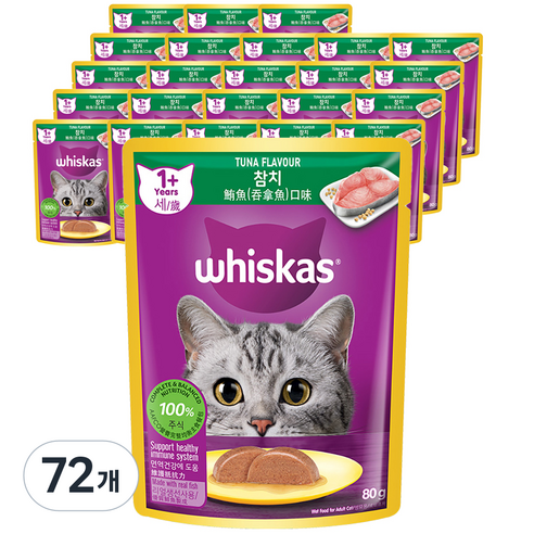 위스카스 어덜트 고양이 습식사료, 참치, 80g, 72개