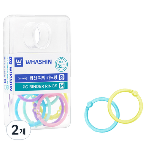 화신 피씨 카드링 행거팩 중, 10개입, 2개