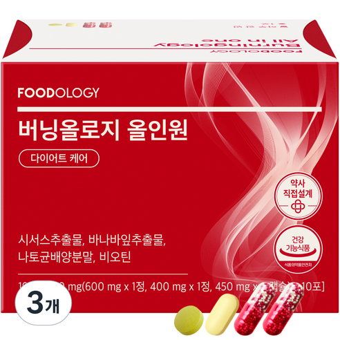 푸드올로지 버닝올로지 올인원 다이어트 보조제 19g, 10회분, 3개