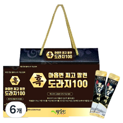 약초인 아홉번 찌고 말린 흑도라지 스틱 100 10p, 100ml, 6개