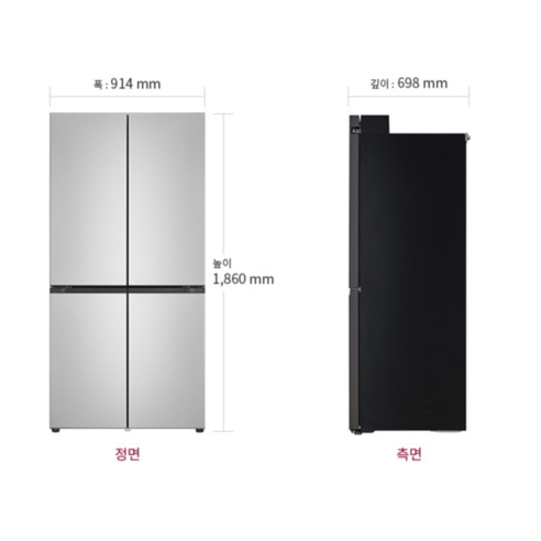 LG전자 디오스 오브제컬렉션 613L 상냉장 하냉동 4도어 냉장고 Fit... 개봉기 | 실사용 후기 - 상품 이미지 3