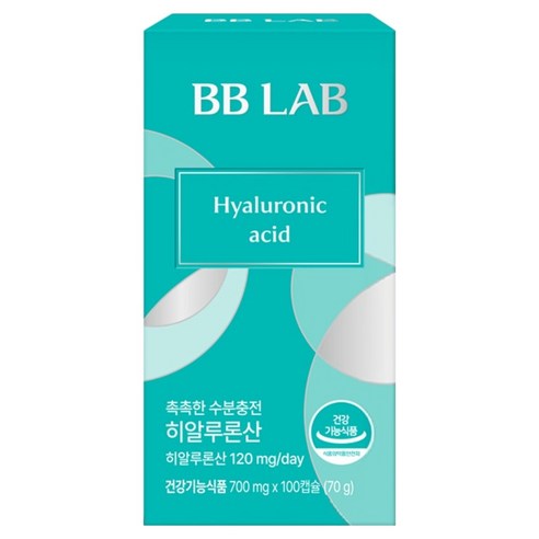 비비랩 촉촉한 수분충전 히알루론산 100정, 1개 맛있게 먹은 솔직 후기 - 상품 이미지 2