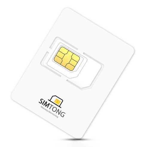 SIMTONG 싱가포르 유심 이미지