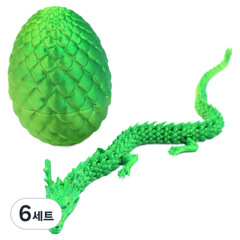 쇼옌 미스터리 드래곤 에그 3D 프린트 용 피규어 세트 옐로우그린, 6세트