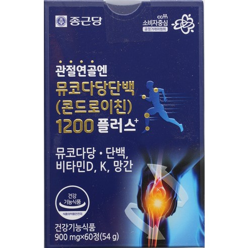 종근당 정품 관절연골엔 뮤코다당단백 콘드로이친 1200 플러스 60정, 2개 이미지 2