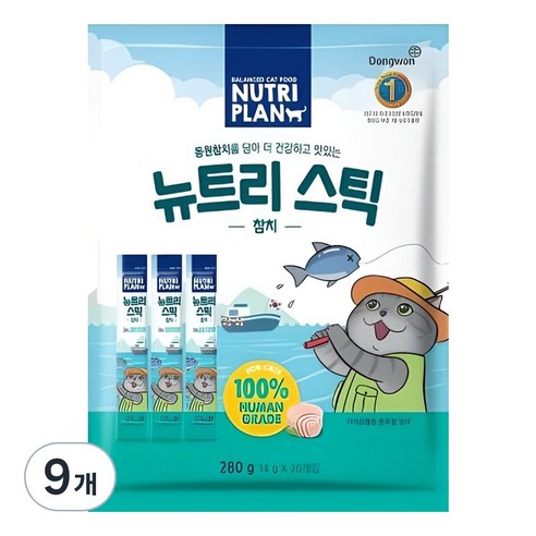 동원뉴트리플랜 고양이 뉴트리 스틱, 참치 × 280g × 9개