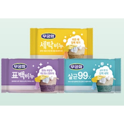 99% 살균력으로 꿉꿉함과 묵은 때를 제거하고 산뜻한 꽃향기를 선사하는 무궁화 세탁비누