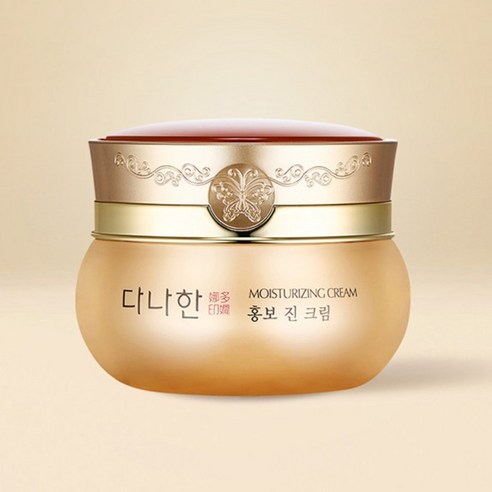 다나한 홍보 진 크림 솔직 후기 | 실사용자 리뷰 분석 - 상품 이미지 2