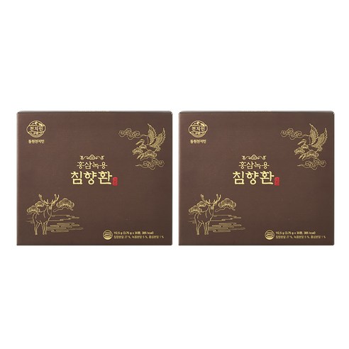천지인 홍삼녹용 침향환, 112.5g, 2개