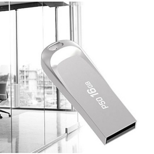 플레이고 USB 메모리 P50 이미지 3