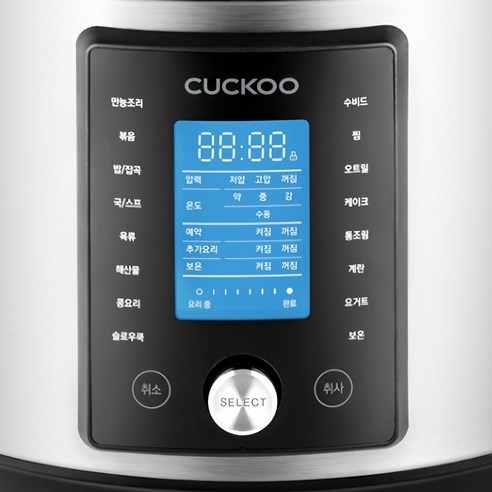 쿠쿠 스피드팟 멀티쿠커 이미지 3