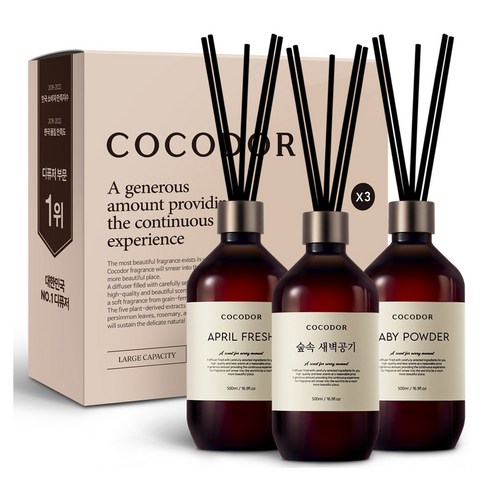 코코도르 프리미엄 디퓨저 + 섬유스틱 7p