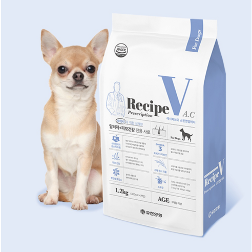 유한양행레시피브이 강아지 처방식사료 솔직 후기 | 실제 사용자 리뷰 총정리 - 상품 이미지 3