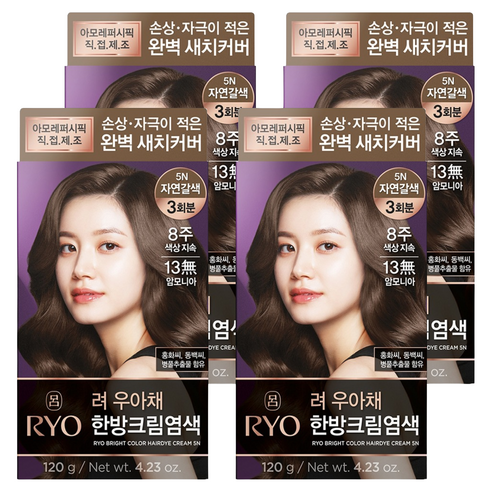 려 우아채 멋내기 새치크림, 자연갈색5N, 4개