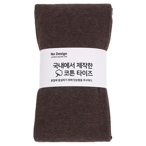노디자인 여성용 3D 입체 편직 유발 면 타이즈
