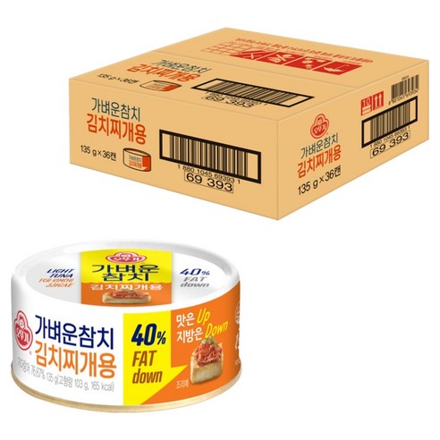 오뚜기 가벼운참치 통조림 김치찌개용, 135g, 36개