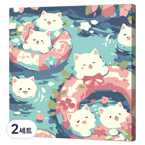 루아즈 DIY 쉬운 그림그리기 세트 20 x 20 cm, 08 냥냥이의 썸머, 2세트