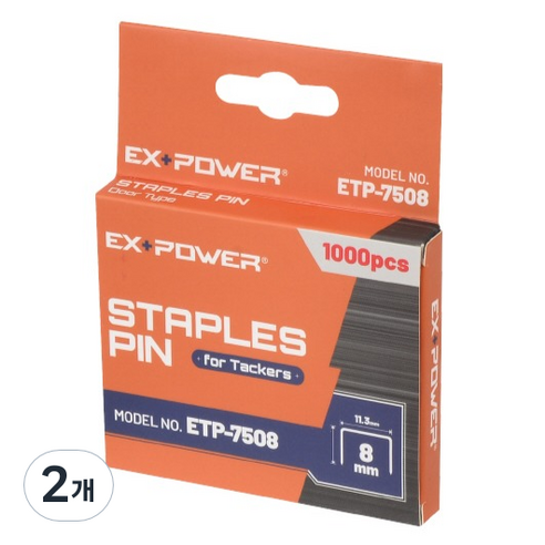 이엑스파워 타카핀 ETP-7508 0.75 x 8 mm 1000p, 2개