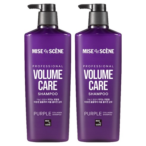 미쟝센 볼륨케어 퍼플 콜라겐 샴푸, 680ml, 2개