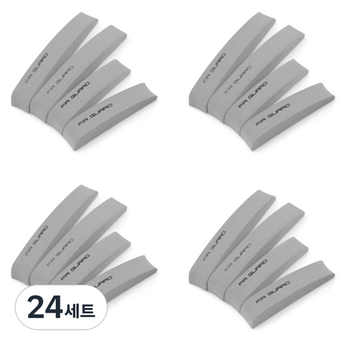 블럭마트 EVA 차량용 문콕방지가드 4p 세트, 그레이, 24세트