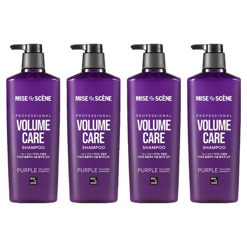 미쟝센 볼륨케어 퍼플 콜라겐 샴푸, 680ml, 4개