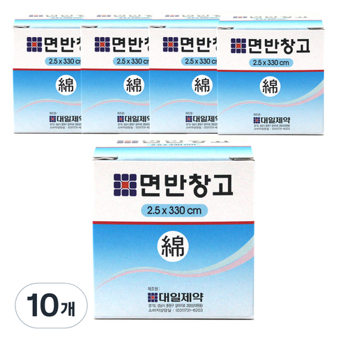 대일제약 면반창고, 1개입, 10개