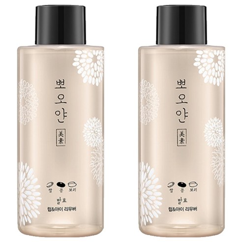 에뛰드 뽀오얀 미소 발효 립 앤 아이 리무버 솔직 후기 | 피부 타입별 분석 썸네일