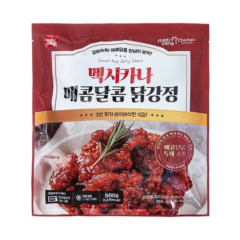 멕시카나 매콤달콤 닭강정 (냉동), 500g, 1개 후기 분석 - 에어프라이어 조리 준비
