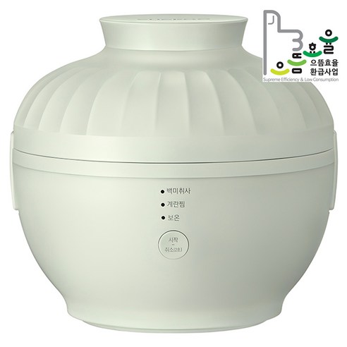 혼밥 라이프를 위한 쿠쿠 소담 1인용 전기밥솥: 완벽한 선택