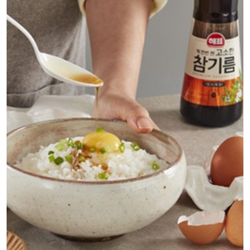 정성 가득, 실속 만점! 명절 선물 고민, 해표 스페셜 C2호 선물세트로 끝내세요.