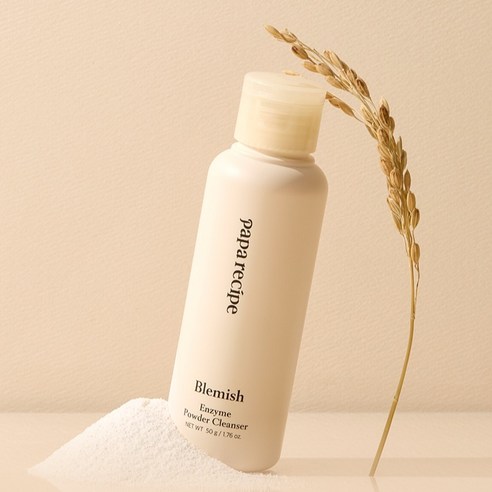 파파레서피 블레미쉬 효소 클렌징 파우더 이미지 2
