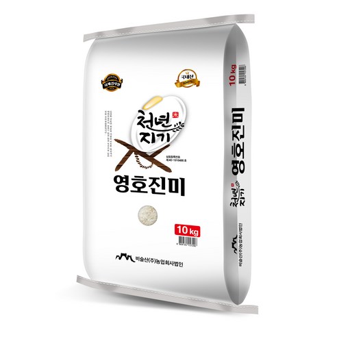 천년지기 영호진미 백미 특등급, 10kg, 1개
