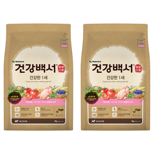 건강백서 강아지 기능성 사료, 퍼피, 2kg, 2개