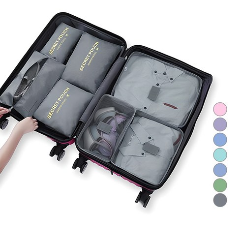 짐 싸는 동안 짜증 폭발 막는 법 여행파우치