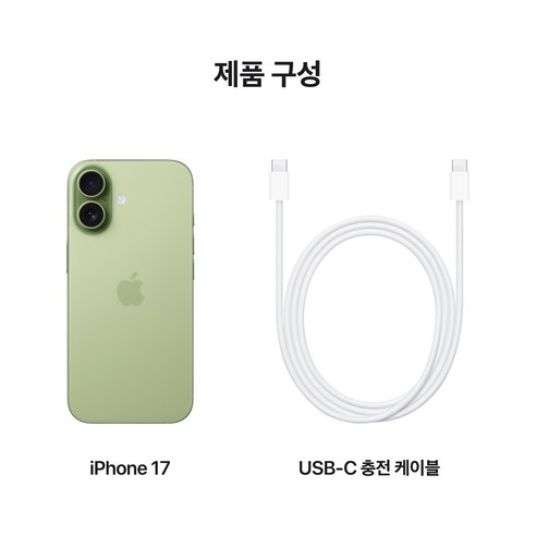 thumb 9