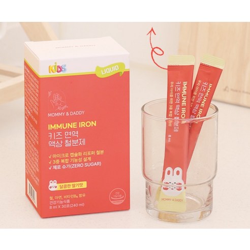 마미앤대디 어린이 키즈 면역 액상 철분제 30p 240ml, 1개 이미지 2