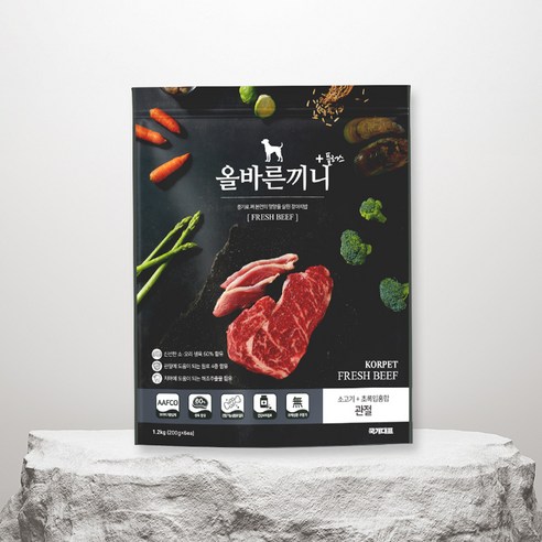 국개대표 강아지 올바른끼니 기능성 사료 솔직 후기 | 실제 사용자 리뷰 총정리 - 상품 이미지 2