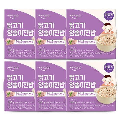 베이비본죽 실온 이유식 완료기 닭고기양송이진밥, 혼합맛(닭고기/양송이), 180g, 6개