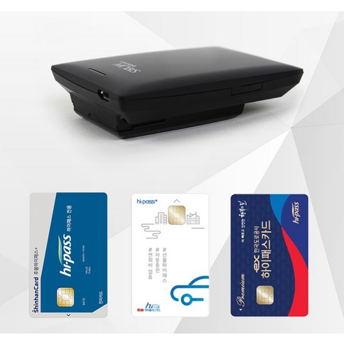 현대모비스 무선 IR방식 하이패스 단말기 MOBIS950 이미지 4