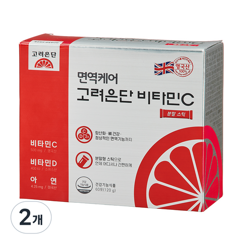고려은단 면역케어 비타민C 분말 스틱 60p, 120g, 2개